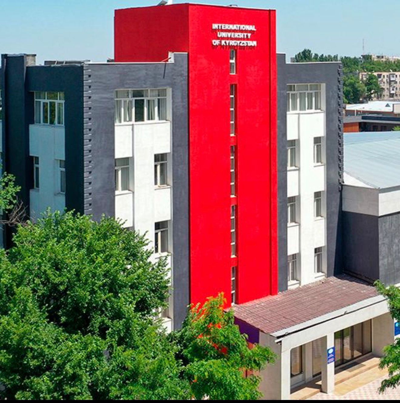International University of Kyrgyzstan (IUK)