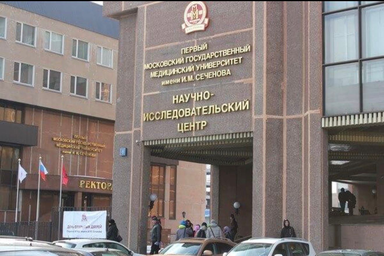 Located in Moscow, Russia.