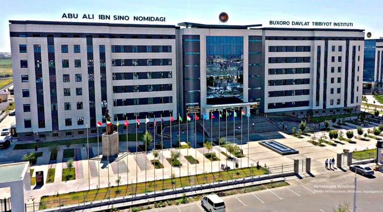  Bukhara State Medical Institute